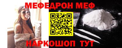 MDMA Среднеуральск