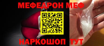 индика Тара
