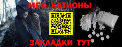 круглые Ставрополь