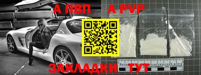 MDMA Среднеуральск