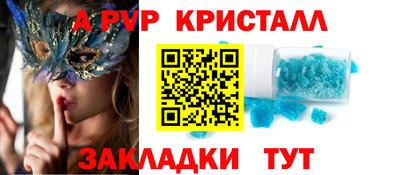 mdma Тверь