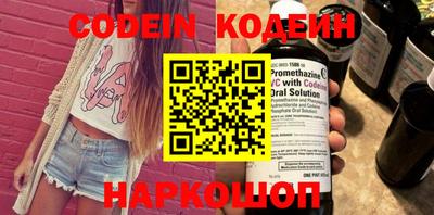 круглые Ставрополь