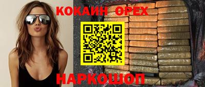 MDMA Среднеуральск