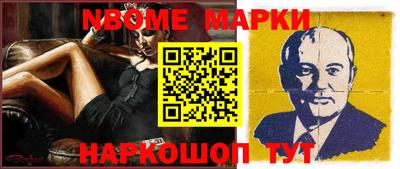 круглые Ставрополь