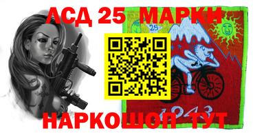индика Тара