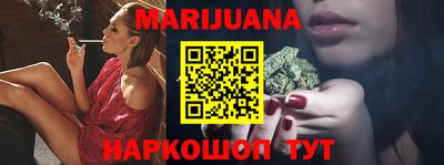 прущая мука Старая Купавна