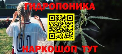 прущая мука Старая Купавна