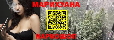 прущая мука Старая Купавна