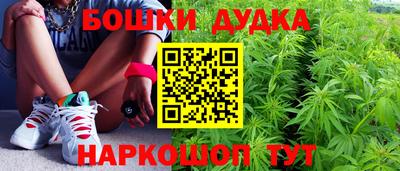 MDMA Среднеуральск