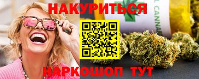 прущая мука Старая Купавна