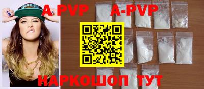 mdma Тверь