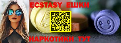 прущая мука Старая Купавна