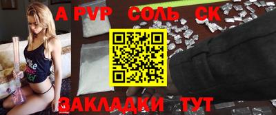 MDMA Среднеуральск
