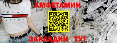 круглые Ставрополь
