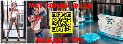 круглые Ставрополь