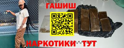 круглые Ставрополь