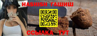 прущая мука Старая Купавна
