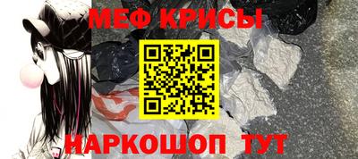 индика Тара
