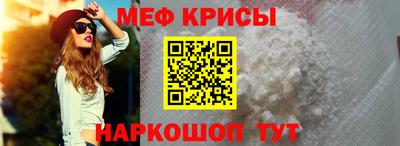 MDMA Среднеуральск