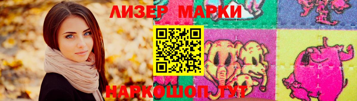 Лсд 25 экстази ecstasy Нягань